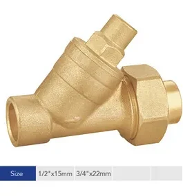 Brass Cheack Valve